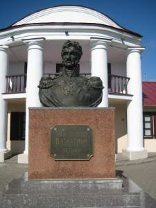 Памятник Багратиону П.И.