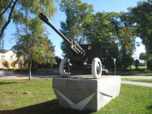 Памятник артиллеристам, героям ВОВ
