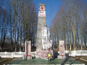 Памятник землякам, погибшим а годы ВОВ