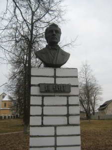 Памятник Яну Чечету