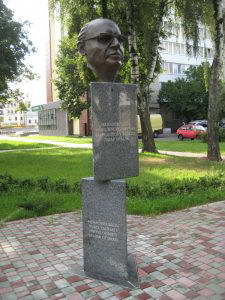 Памятник Бегину Менахему