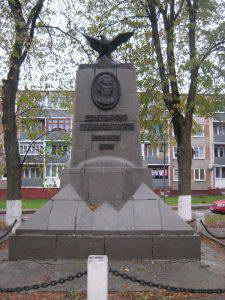 Памятник Траугутту Р.