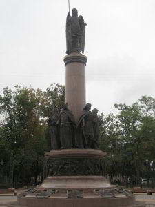 Памятник в честь 1000-летия города