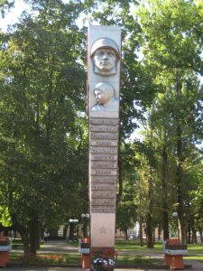 Памятник войскам 1-го Белорусского фронта