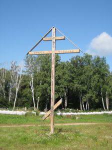 Мемориальный крест на месте боя 1812 года