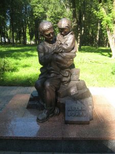 Памятник "Детям войны"
