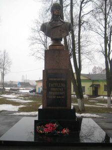 Памятник Гастелло Н.Ф.