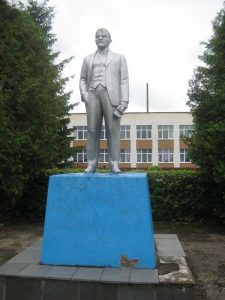 Памятник Ленину В.А.