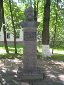 Памятник Пироцкому Ф.А.