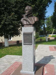 Памятник Вацлаву Ластовскому