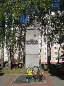 Памятник Волынцу А.И.