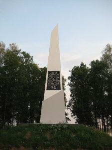 Памятник на месте концлагеря в годы ВОВ