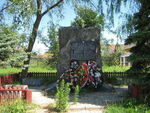 Памятный знак на месте гибели советских воинов