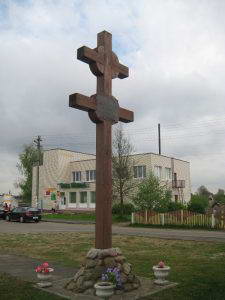 Памятный крест в честь 1000-летия крещения Руси