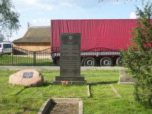 Памятник узникам гетто