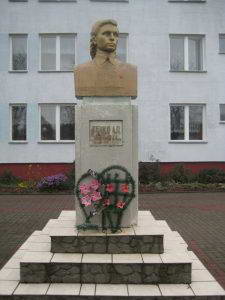 Памятник Сечко Л.П.