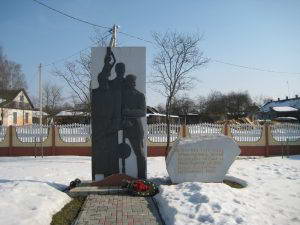 Памятник партизанской славы