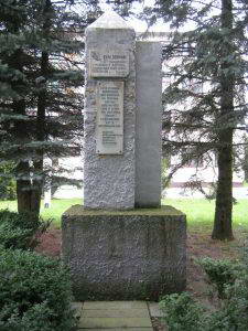 Памятник преподавателям и учащимся техникума, погибшим в годы ВОВ
