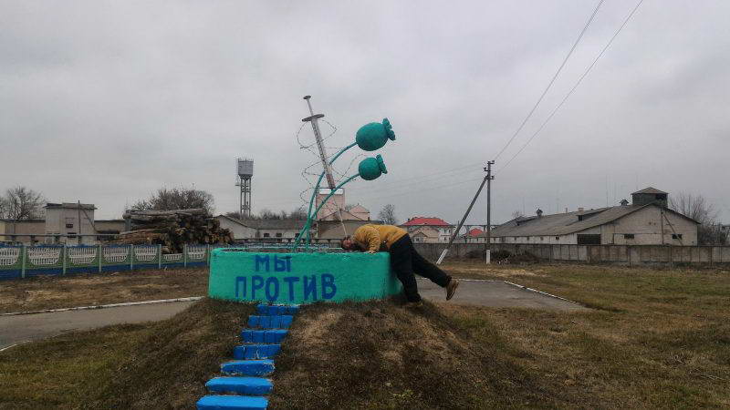 Поездка по бывшим усадьбам на границах Чернобыльской зоны