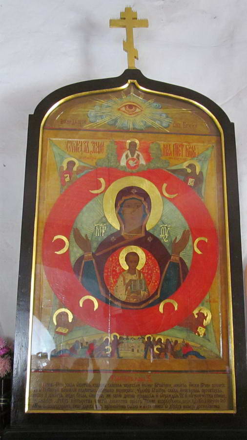 псковщина10